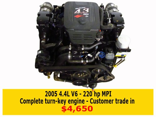 2005 220hp MPI